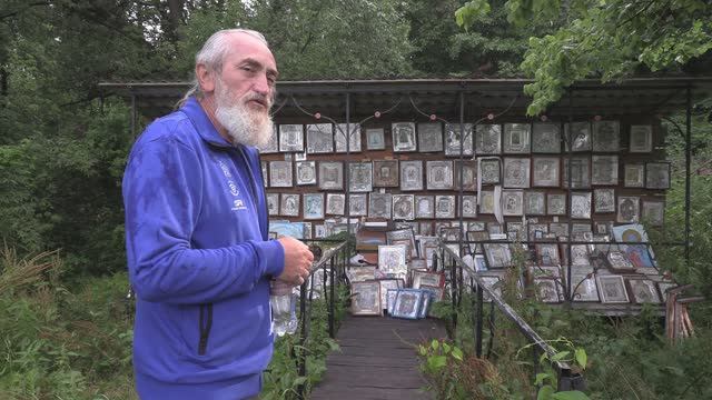 Великий Русский Путь. #6  Костомарово - Задонск