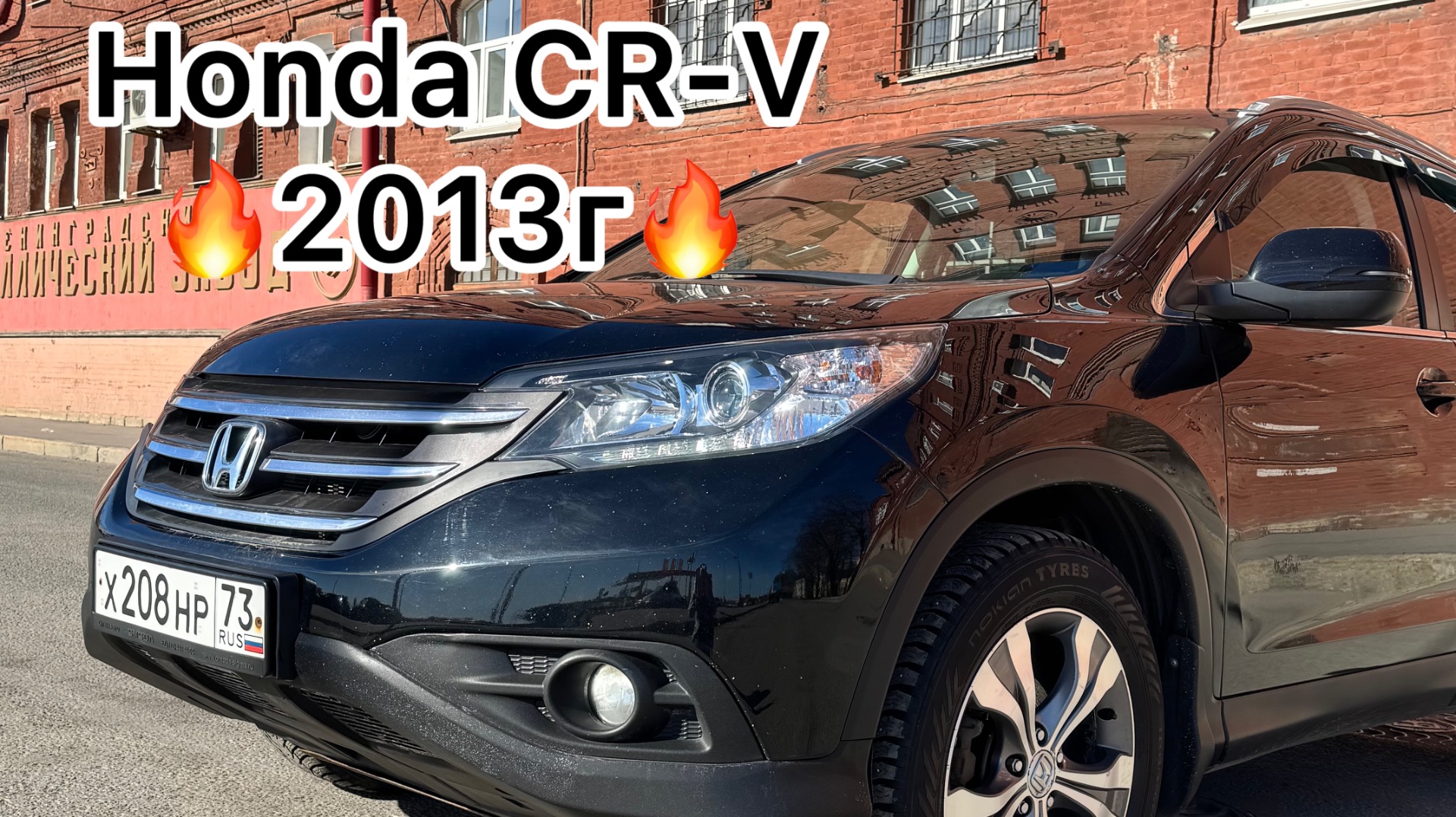 📹 ПОДРОБНЫЙ ОБЗОР КЕКС 🥮