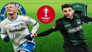 ФУТБОЛ КУБОК РОССИИ ПУТЬ РПЛ. ФИНАЛ.  ДИНАМО МСК - КРАСНОДАР.  ТЕКСТОВАЯ ОНЛАЙН ТРАНСЛЯЦИЯ