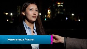 🇰🇿🌏Казахстан присоединился к международной акции «Час Земли»