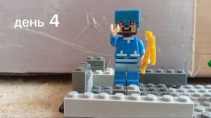 Майнкрафт лего выживание 2