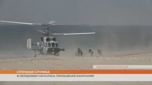 Весенний призыв в 2026 году: начало, изменения и штрафы