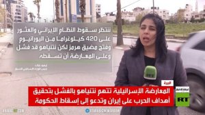 لابيد: نتنياهو فشل بتحقيق أهداف الحرب