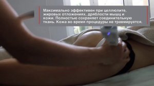Если ваш бизнес работает с телом, вам недостаточно «просто массажа».