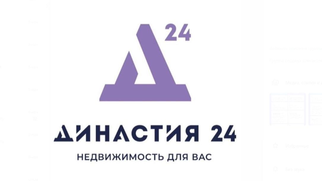 Вебинар Д. А. Дворядкина «Почему сейчас выгодно покупать курортную недвижимость на Алтае»
