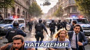 На столицу стрельба на улицах Экстренное обращения к властям