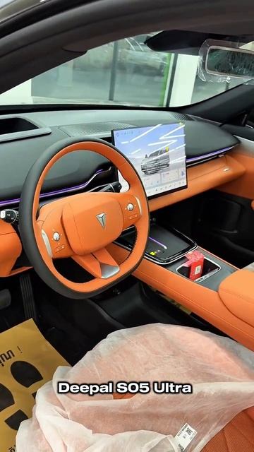 Changan Deepal S05 2026