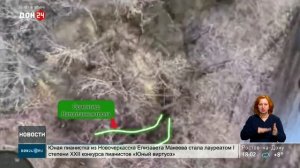 Работа операторов БПЛА