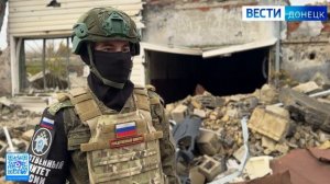 За минувшие сутки следователями СК России зафиксированы очередные факты вооружённой агрессии ВФУ