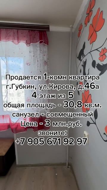 14060590402110 смотреть онлайн