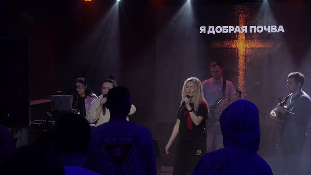 Служение словом на Молодёжном служении 29.03.2026 г. 