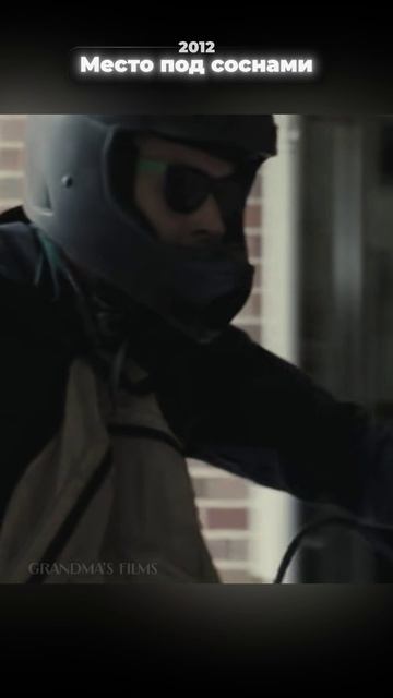 Не выдержал эмоционального напряжения #кино #фильм