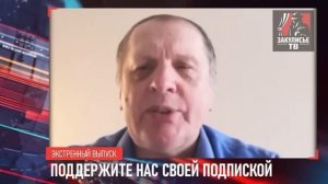 Элиты_предают_мир!_Зачем_нам_очередная_радикализация_Сергей_Салль