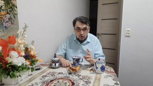 Поздравление. Болталка. 07.04.2026