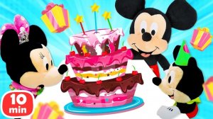 День рождения Минни Маус 🎉 Сюрприз от Микки и семейный обед