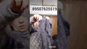 60426Пуховые платки и пуховые изделия