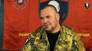 «Штурмовые судьбы. Позывной «Малыш» из города Ростова