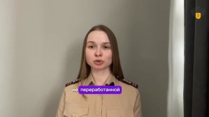 🛒  Сомневаетесь в качестве продукта? У вас есть право знать, что вы покупаете!