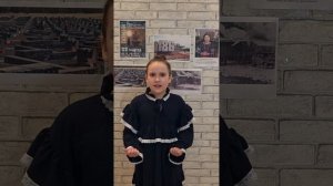 Багун Валерия