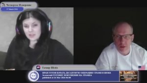 Следствия майдана никак с ним не связаны?