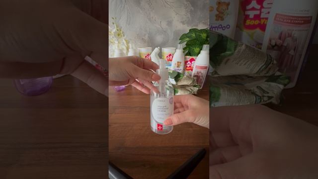 Пустые баночки Фаберлик ☺️