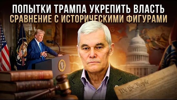 Константин Сивков