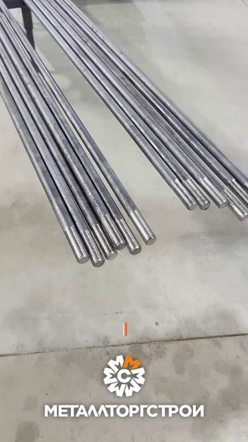 Изделие СШ-700_01_клип