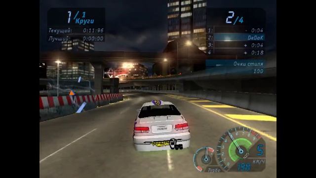 Прохождение  Need For Speed: Underground. Часть 12.