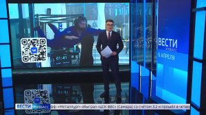 ГТРК «Кузбасс» подарит два пригласительных на полёт в самой большой за Уралом аэротрубе