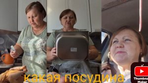 ОООпять биржа/ с Озона сколько пришло/ распаковка чек/тыкаю сыр и мариную курочку