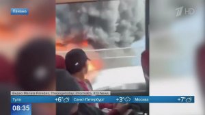 Очевидцы сняли момент мощного взрыва у моста в Панаме.