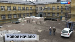 Восстановление Еленовки