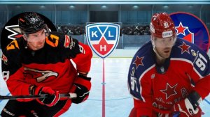 ХОККЕЙ КХЛ. 1/4 ФИНАЛА.  АВАНГАРД - ЦСКА.  ТЕКСТОВАЯ ОНЛАЙН ТРАНСЛЯЦИЯ