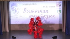 Восточная фантазия