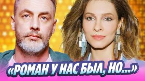 Батырев прокомментировал слухи о романе с Подкаминской 🔥 Новости Шоу Бизнеса