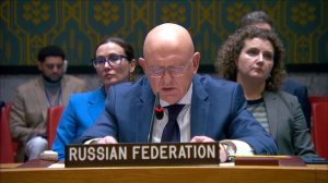 Выступление В.А.Небензи в СБ ООН по сотрудничеству ООН и ЛАГ, Нью-Йорк, 2 апреля 2026 года