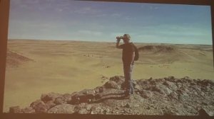 Глаз Сахары - потерянная Атлантида. Дмитрий Павлов.