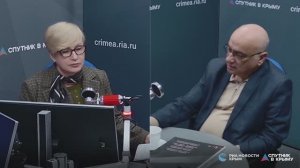 🔴LIVE. Программа «В чем сила, Крым». Армяне Крыма: история и современность