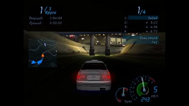 Прохождение  Need For Speed: Underground. Часть 15.