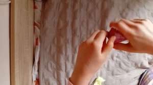 Посмотрити