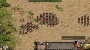 Пески Времени Тропа Ягненка - Речной Остров