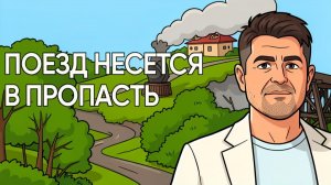 ТЦК - ЭТО ФИЛЬМ УЖАСОВ ДЛЯ УКРАИНЦЕВ! ПРАЙСЫ ТЦК! КАТАСТРОФА НА УКРАИНЕ  НЕИЗБЕЖНА!