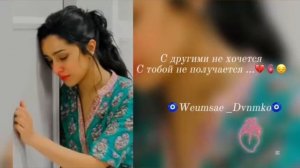 Цыганская песня душевная цитата 2026 …💔🫀🔏