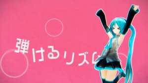 Miku Hatsune - Colorful Heart