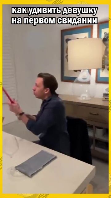 первое свидание  - заходи в вк --﹥ https://vk.com/peshkom_postoyu_smile_vk