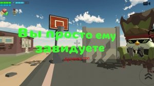 Хватит делать разоблачение на артемку 24к
