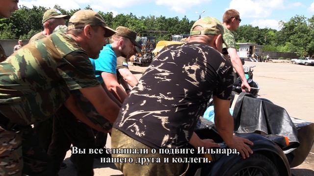 «Танец героя», 2024, документальный фильм