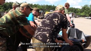 «Танец героя», 2024, документальный фильм