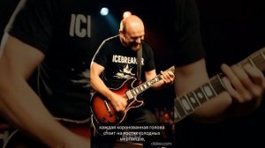 Ленин Маркс и Сталин на РОК фестивале