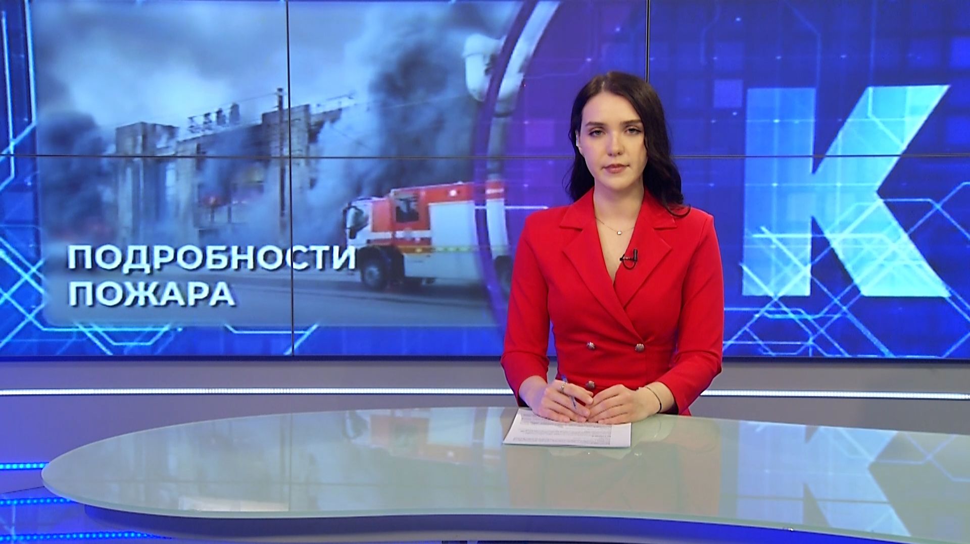 Новости Калининграда — итоги дня, 06 апреля 2026 каскад тв